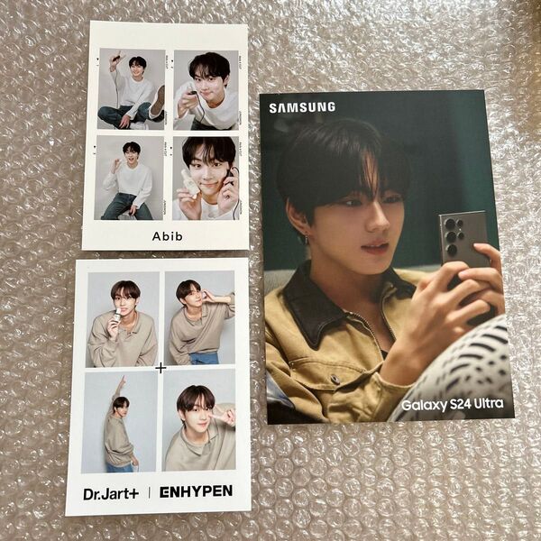 ENHYPEN ジョンウォン 4カットフォト GALAXY Abib Dr.Jart+