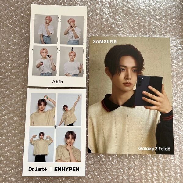 ENHYPEN ヒスン 4カットフォト GALAXY Abib Dr.Jart+