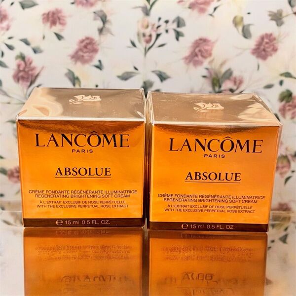 【新品未開封品】LANCOME ABSOLUE フェイスクリーム 15ml×2個セット