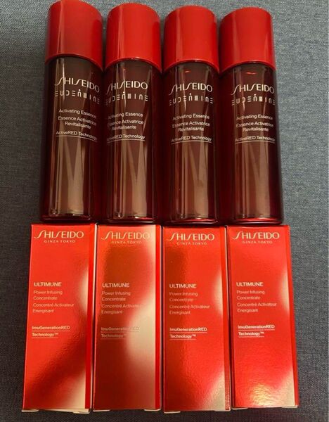 SHISEIDO オイデルミン エッセンスローション 30ml アルティミューン パワライジング コンセントレート Ⅲn 10ml