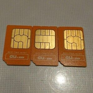 auエーユー 通常 SIMカード 3枚セット 番号表示確認済