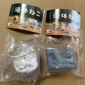 液体ねこ 白 グレー