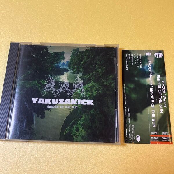 ヤクザキック / EMPIRE OF THE SUN 帯付き 国内盤CD