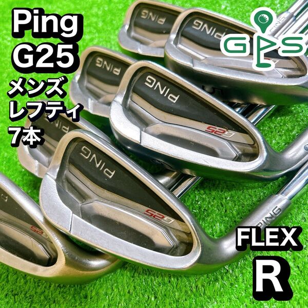 Ping ピン G25 レフティ アイアン 7本 セット ブラックドット