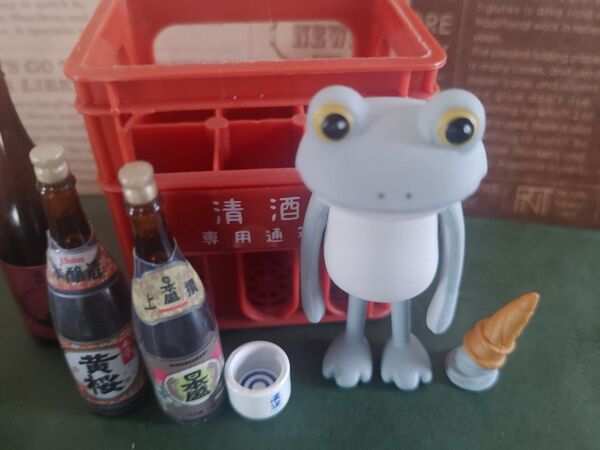 一升瓶とかえるセット