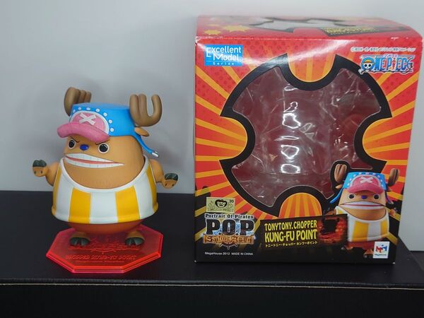 ワンピースフィギュアP.O.P.チョッパー(カンフーポイント)