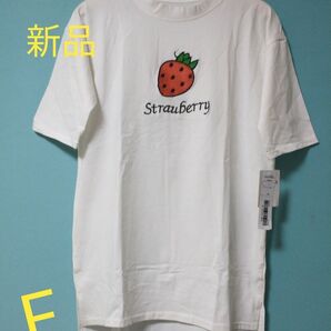 ☆新品 ストロベリー 刺繍ワッペン Tシャツ半袖 F 白 半袖