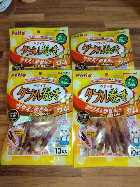 犬 ガム Petio ペティオ ダブル巻き ササミと砂ぎものガム 10本入×4袋