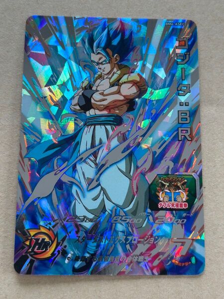 ドラゴンボールヒーローズ ゴジータ:BR BM6-ASEC