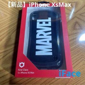 【新品・未使用】iFace iPhoneXS Max マーベル スマホ 正規品