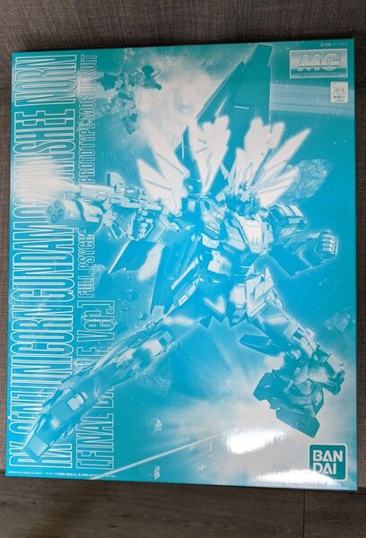 MG バンシィノルン 最終決戦仕様 プレバン限定 新品未組立品