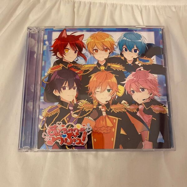 すとぷり CD すとろべりーらぶっ! ころん 莉犬 るぅと さとみ ジェル ななもり。