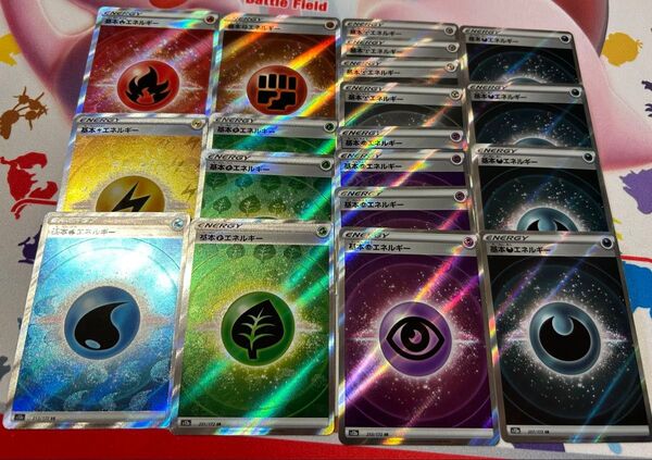【ポケモンカード】基本エネルギー SR 基本雷エネルギー 基本悪エネルギー 基本鋼エネルギー VSTARユニバース
