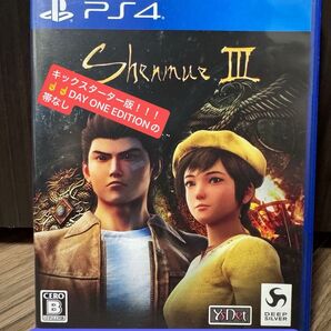 シェンムー3 ps4 ks版