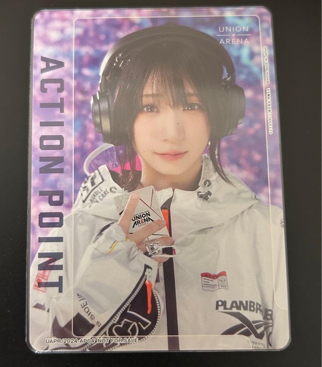 海外限定 ユニオンアリーナ ブルーアーカイブ 天童 アリス 海外限定 ユニオンアリーナ ブルーアーカイブ 天童 アリス