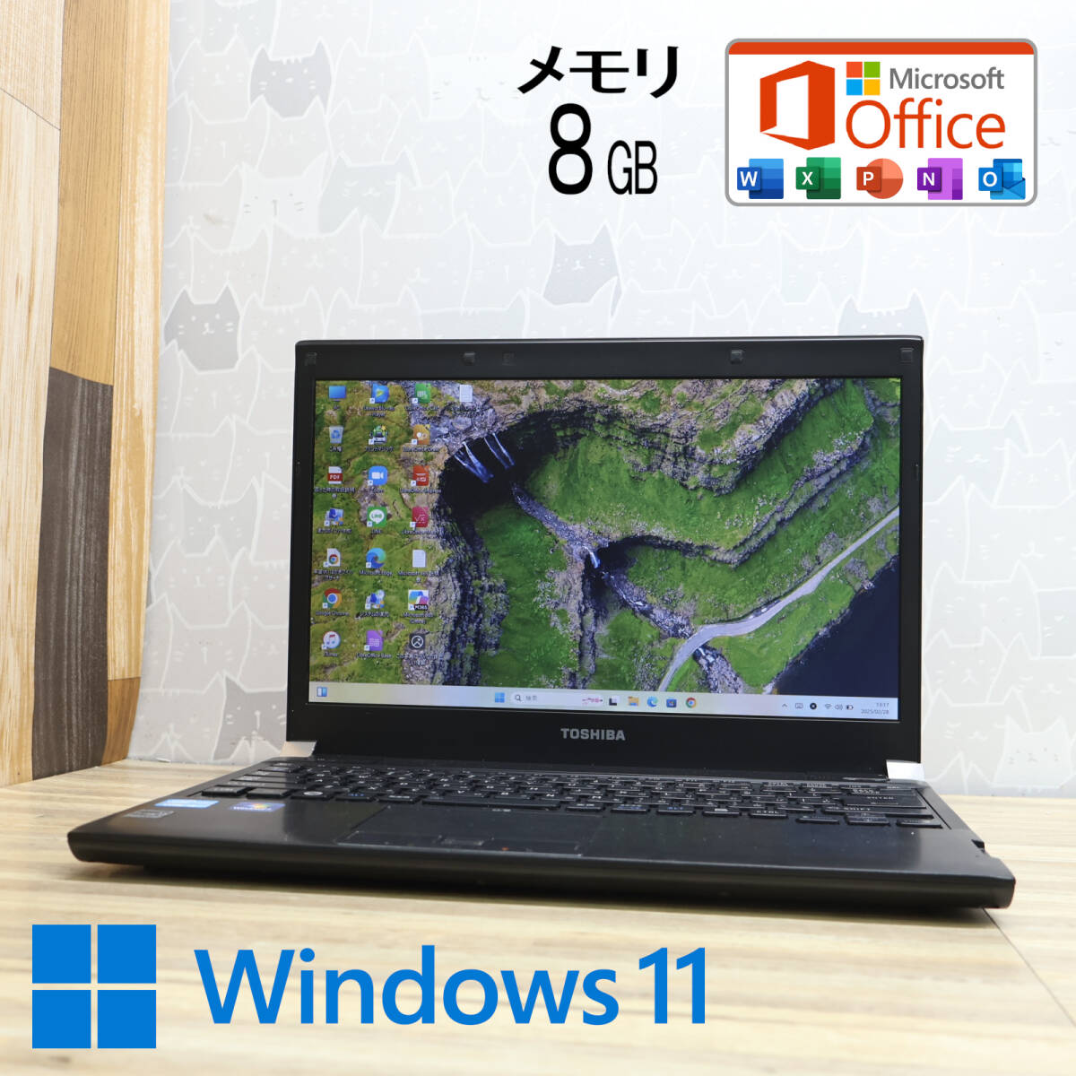 Yahoo!オークション -「core i5-2520m」の落札相場・落札価格 Yahoo!オークション -「core i5-2520m」の落札相場・落札価格
