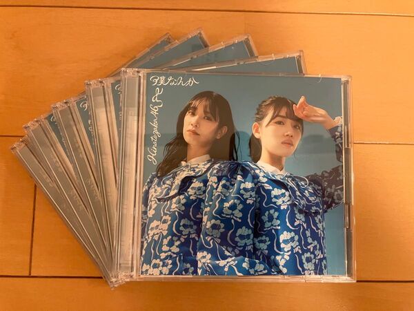 日向坂46 CD×5 僕なんか