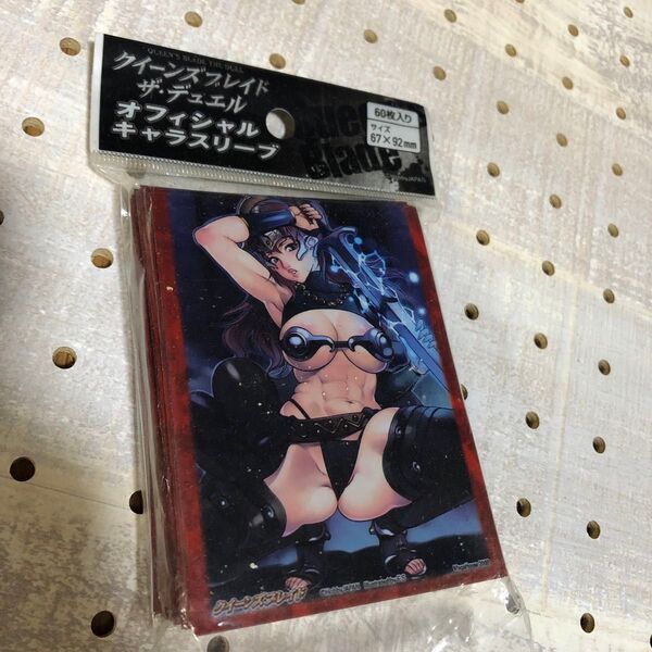 クイーンズブレイド 雷雲の将 クローデッド スリーブ 値下げ
