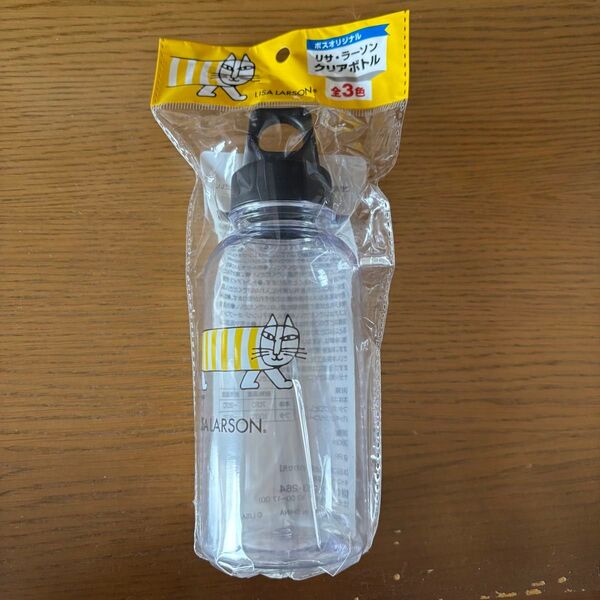 【新品未使用】リサラーソン クリアボトル 水筒 ゴールド専用 380ml ウォーターボトル