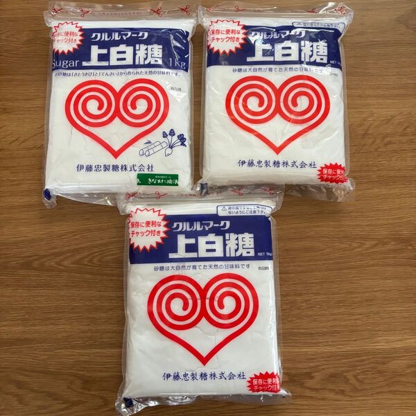 上白糖 1kg 3袋セット 伊藤忠製糖