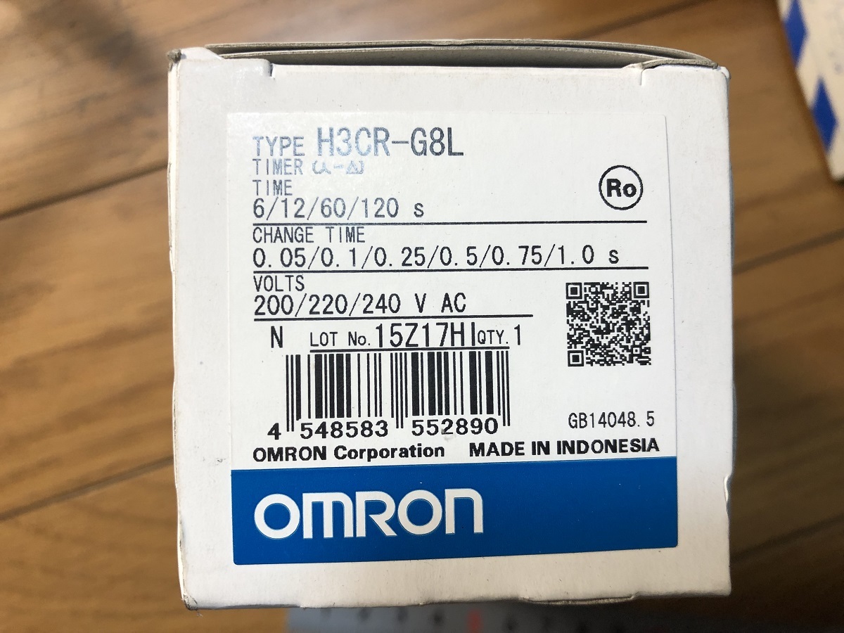 2025年最新】Yahoo!オークション -オムロンタイマーの中古品 2025年最新】Yahoo!オークション -オムロンタイマーの中古品