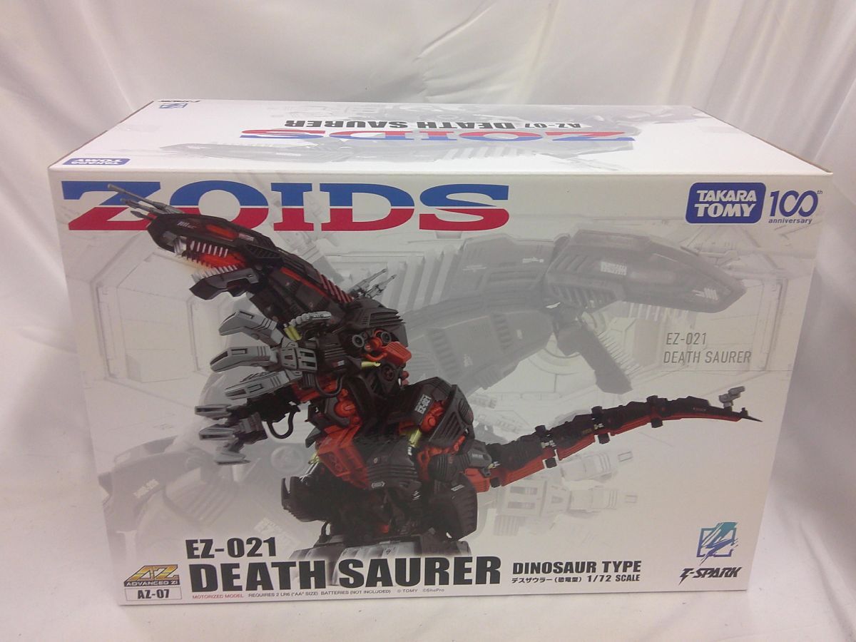 Yahoo!オークション -「zoids 021 デスザウラー」の落札相場 Yahoo!オークション -「zoids 021 デスザウラー」の落札相場