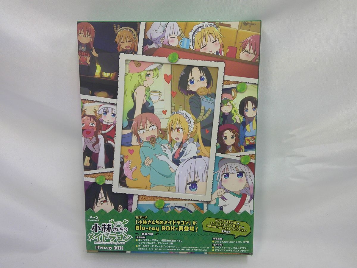Yahoo!オークション -「小林さんちのメイドラゴン bd」(アニメ