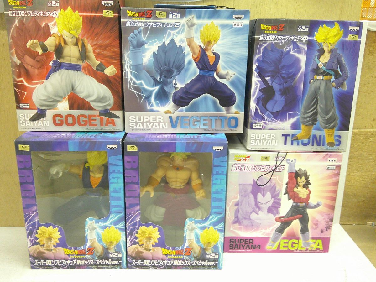 Yahoo!オークション -「ドラゴンボール」(ソフビ) (ビンテージ Yahoo!オークション -「ドラゴンボール」(ソフビ) (ビンテージ