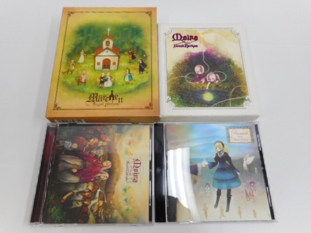 当季大流行 Yahoo!オークション cd」の落札相場・落札価格 -「サンホラ その他