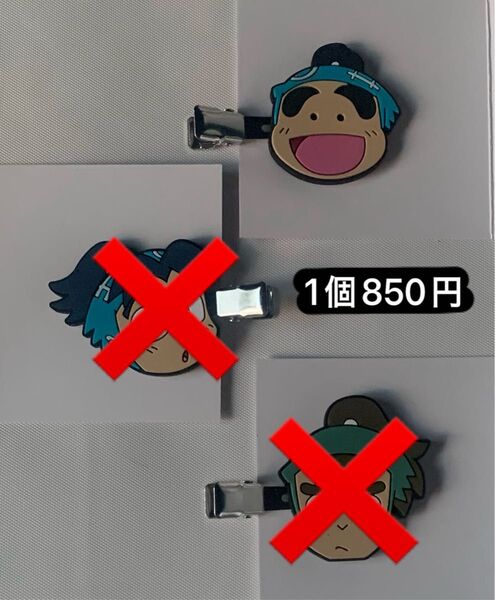 忍たま乱太郎 しんべヱ 前髪クリップ