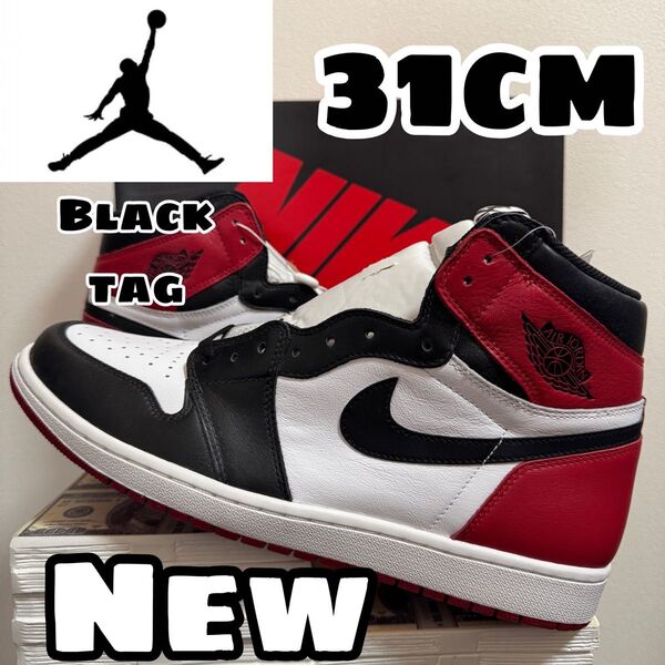 Air Jordan 1 Retro High Black Toe(2016)