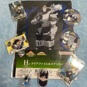 僕のヒーローアカデミア 飯田天哉 グッズ まとめ売り 8つセット おくるみ めじるし 一番くじ
