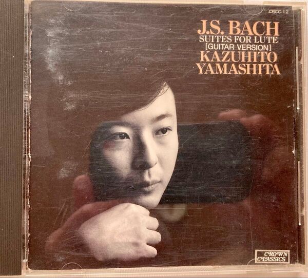 送料無料!山下和仁 / J.S. BACH: リュート組曲 (ギター版) / KAZUHITO YAMASHITA