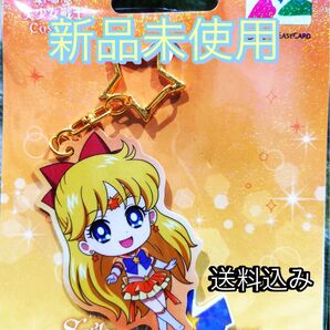 台湾悠遊カード 悠遊 EasyCard セーラームーンコスモ 愛野美奈子 セーラービーナス レア 限定台北 限定