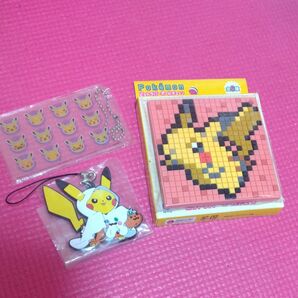 ポケモン ピカチュウ キーホルダー まとめ売り