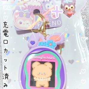 たまごっち uni smart 対応 シリコン カバー ダフフレ ステラルー