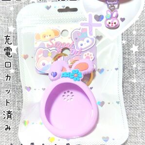 たまごっち uni smart 対応 シリコン カバー ダフフレ ステラルー