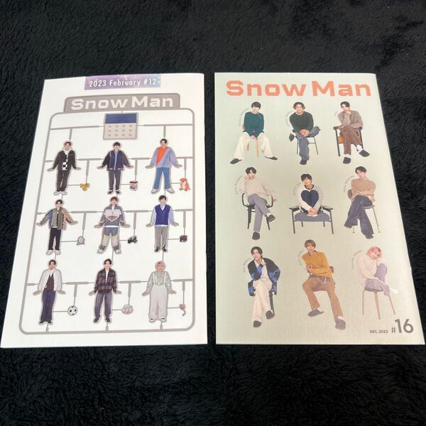 SnowMan FC会報 #12 #16 2023