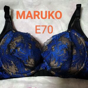 再出品可能 マルコ 補正下着 カーヴィシャス 3/4カップショートブラジャー E70