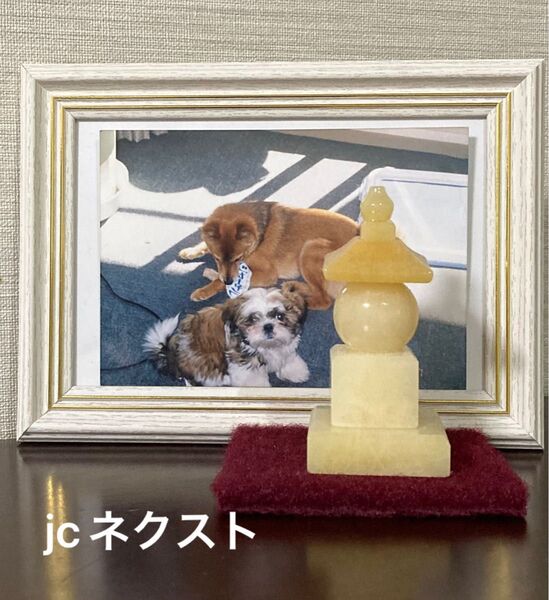 ペット仏壇 手元供養塔 jcネクスト