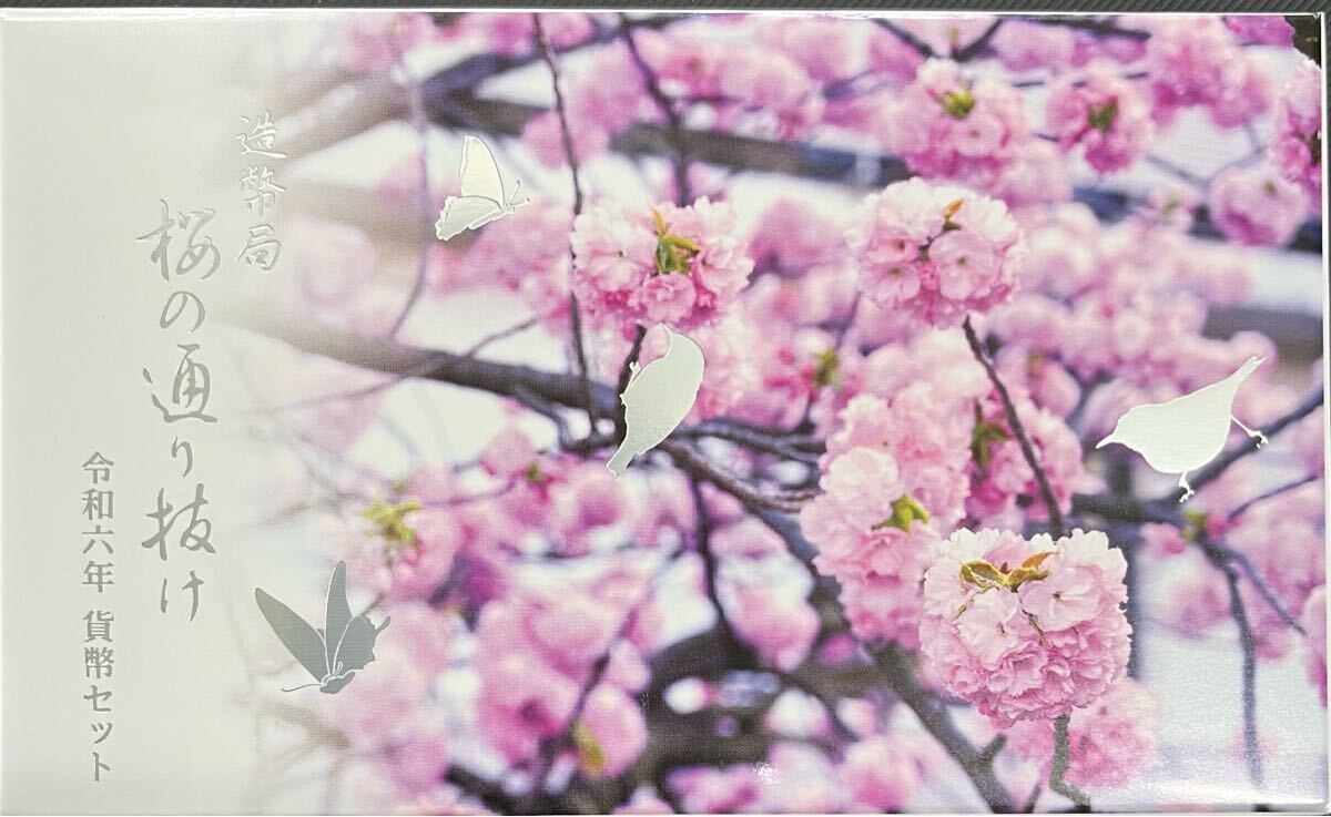 桜の通り抜け 10枚 純銀 Yahoo!オークション -「造幣局 さくら」(銀製) (金属工芸)の落札