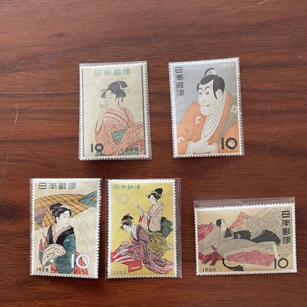 切手趣味週間 1955年ビードロを吹く娘・1956年えび蔵・1958年雨中湯帰り・1959年浮世源氏八景・1960年伊勢 全5枚