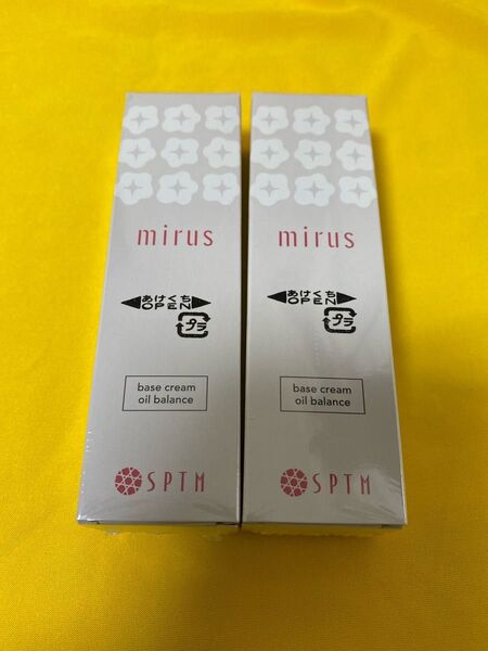化粧モチを高める SPTM セプテム ミラスベースクリーム オイルバランス 2本