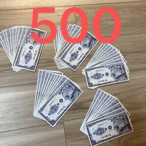 キッザニア 500キッゾ KidZania Kidzo 東京 甲子園 福岡 TOKYO KOSHIEN