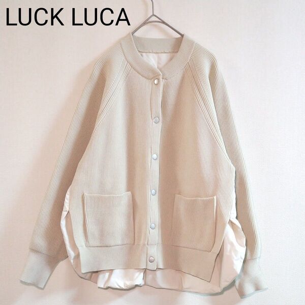 【美品】LUCK LUCA クルーネック中綿リブニットブルゾン / パフスリーブサイドスリット切替ブルゾン アイボリー
