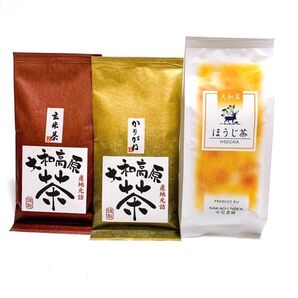 中尾農園 奈良県産 大和茶 かりがね 玄米茶 ほうじ茶