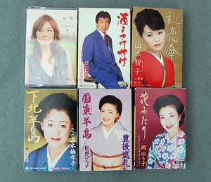 6本　カセットテープ　半田浩二　岡ゆう子　山本智子　門倉有希　真木柚布子　松前ひろ子