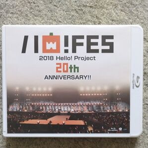 ハロフェス2018Hello!Project 20th ANNIVERSARY!! Blu-ray2枚組 開封