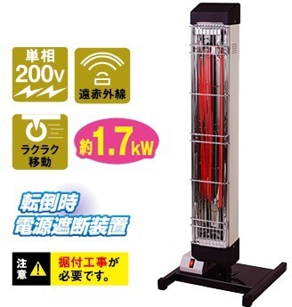 Yahoo!オークション -「ナカトミ ヒーター」(電気ヒーター Yahoo!オークション -「ナカトミ ヒーター」(電気ヒーター