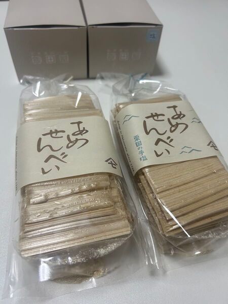 松本 飯田屋 あめせんべい